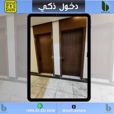 3 Bedroom Apartment for Rent in Al Saif, Dammam - 3 Bedroom Apartment For Rent in Al Saif, Dammam
