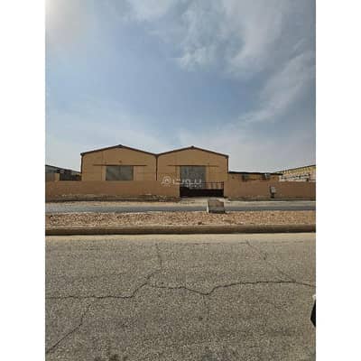 مستودع  للايجار في شرق الرياض، الرياض - مستودع للإيجار في السلي، شرق الرياض
