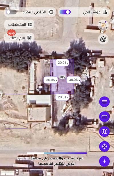 Residential Land for Sale in Gharb An Nabiyah, Al Qatif - Land for sale in Gharb An Nabiyah, Al Qatif