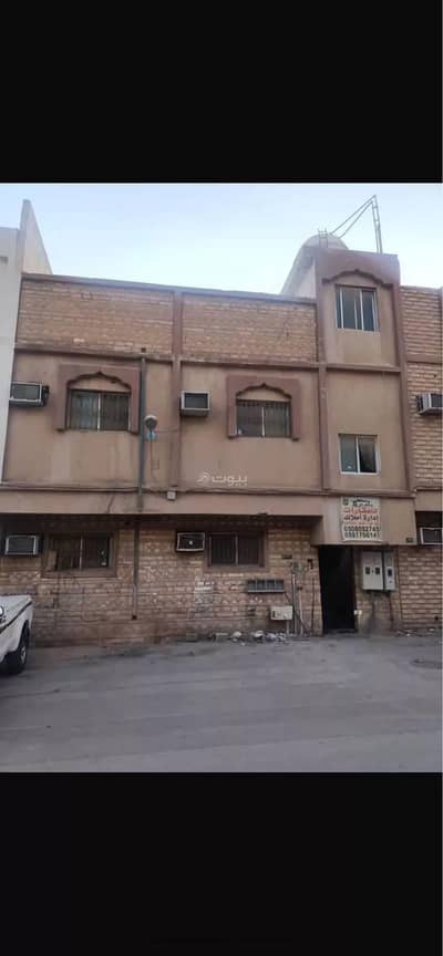 عمارة سكنية  للايجار في غرب الرياض، الرياض - عمارة للإيجار في شارع ثابت بن حزم, حي أم الحمام الشرقي, مدينة الرياض, منطقة الرياض