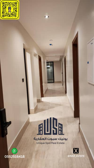 5 Bedroom Flat for Rent in Al Hamra, Al Khobar - Apartment for annual rent