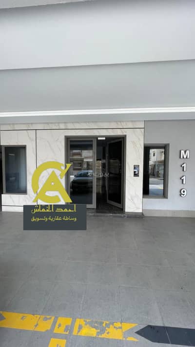 3 Bedroom Apartment for Sale in Central Jeddah, Jeddah - A good-sized and beautiful apartment
