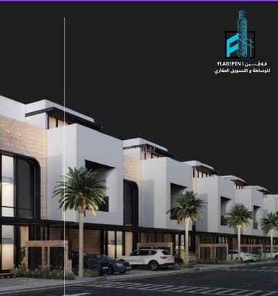 3 Bedroom Residential Building for Sale in East Riyadh, Riyadh - Residential buildings for sale east of Al-Rimal neighborhood, Riyadh