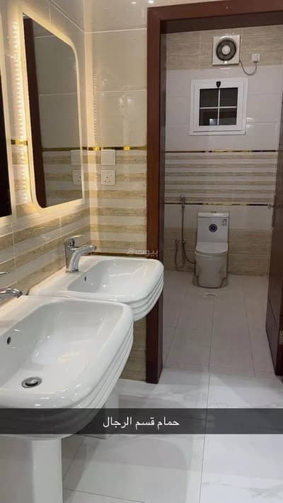 2 Bedroom Flat for Rent in North Jeddah, Jeddah - Studio Apartment For Rent in Al Hamdaniyah, Jeddah