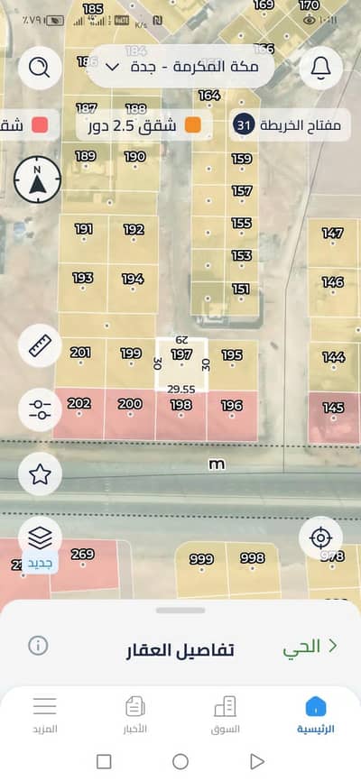 ارض سكنية  للايجار في شمال جدة، جدة - أرض سكنية للإيجار في الفنار، جدة