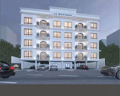 استوديو  للبيع في الظهران - شقة استوديو للبيع في الظهران