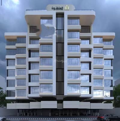 فلیٹ 4 غرف نوم للبيع في الظهران - استوديو شقة للبيع في الظهران