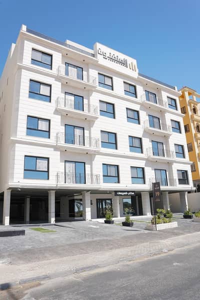 شقة 3 غرف نوم للبيع في الظهران - شقة 4 غرف نوم للبيع في الظهران، المنطقة الشرقية