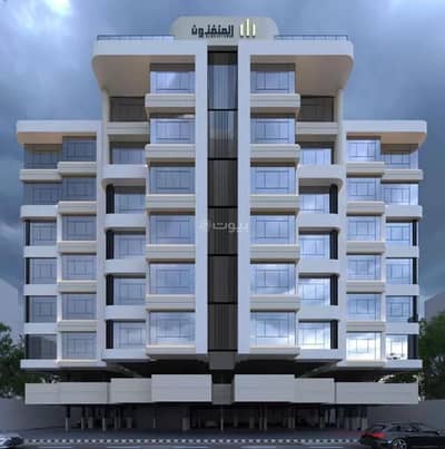 استوديو  للبيع في الظهران - شقة استوديو للبيع في الظهران