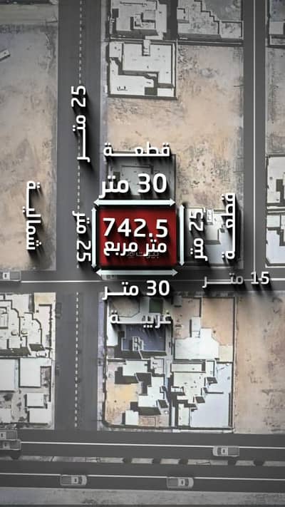 ارض سكنية  للبيع في المصيف، قصرابن عقيل - أرض للبيع في المصف، قصرين عاقل