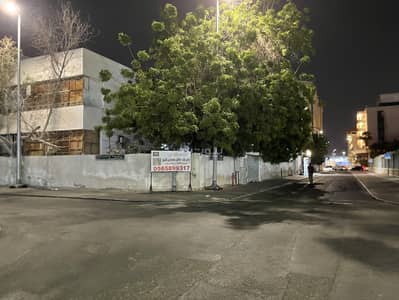 Residential Land for Sale in North Jeddah, Jeddah - Land for Sale in Al Sharafeyah, North Jeddah