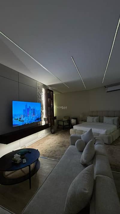 استوديو  للايجار في شمال الرياض، الرياض - Livedin 140 Serene Studio Unit In Hittin