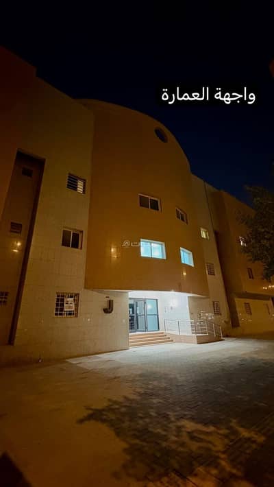 فلیٹ 3 غرف نوم للبيع في شمال الرياض، الرياض - شقة للبيع في الندى ، الرياض