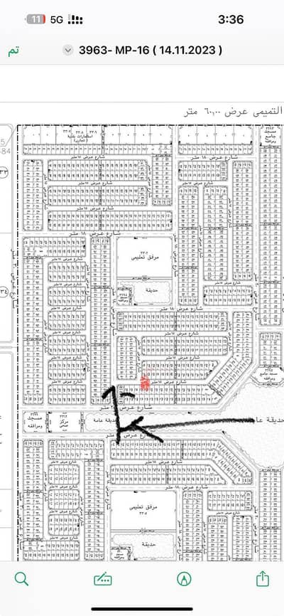 ارض سكنية  للبيع في شرق الرياض، الرياض - أرض للبيع في أم كركور