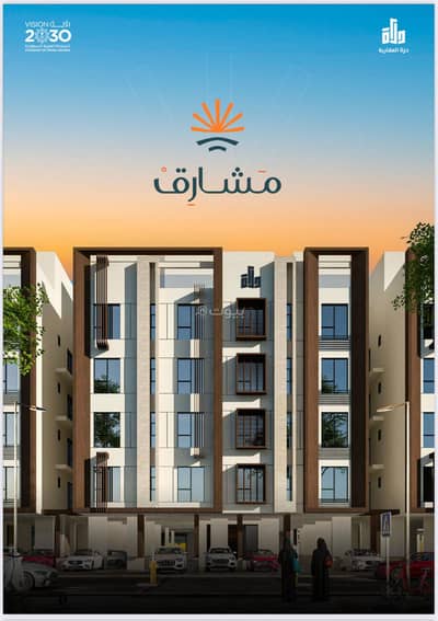 3 Bedroom Apartment for Sale in North Jeddah, Jeddah - Mashreq Project | Opportunities Honor