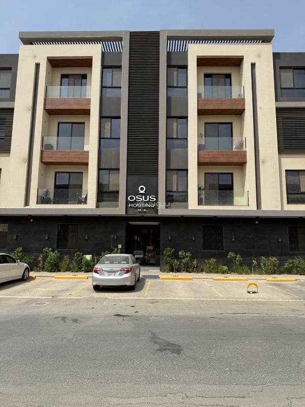 Apartment for Sale in Al Munsiyah, East Riyadh