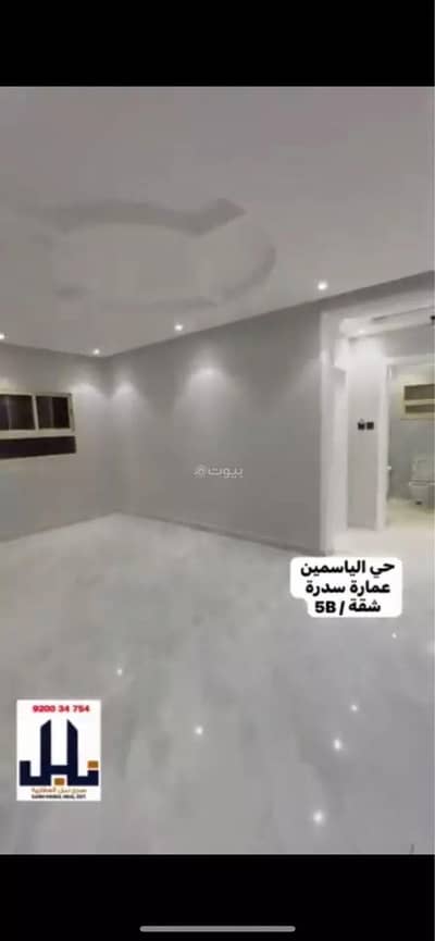 شقة 1 غرفة نوم للايجار في شمال الرياض، الرياض - شقة للإيجار في الياسمين، الرياض