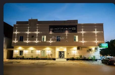 1 Bedroom Flat for Rent in East Riyadh, Riyadh - Great Residential Opportunity – Al-Malik Faisal District | Al-Malik Faisal Building