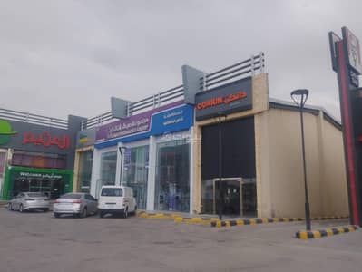 Showroom for Rent in West Riyadh, Riyadh - Exhibition Building For Rent in Tuwaiq, Riyadh