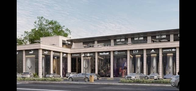 Showroom for Rent in Al Shulah, Dammam - Exhibition Building For Rent in Al Shulah, Dammam