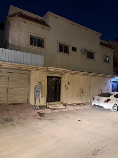 فیلا 7 غرف نوم للبيع في غرب الرياض، الرياض - فيلا للبيع - حي العريجاء | فرصة سكن أو استثمار