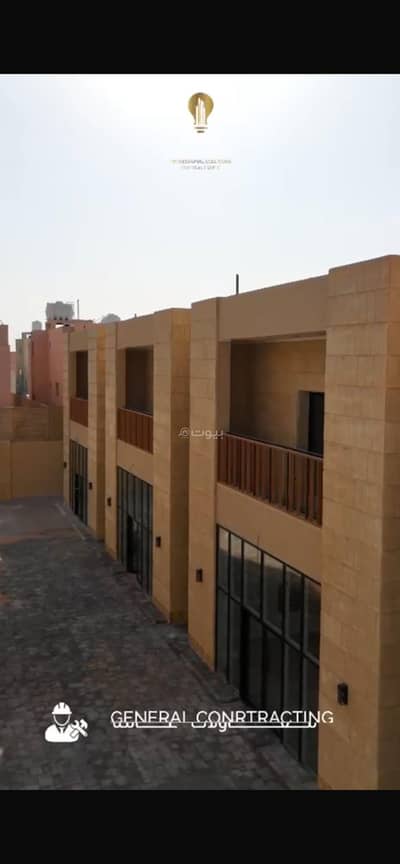 عمارة تجارية  للايجار في شمال الرياض، الرياض - مبنى تجاري للإيجار في الملقا، الرياض