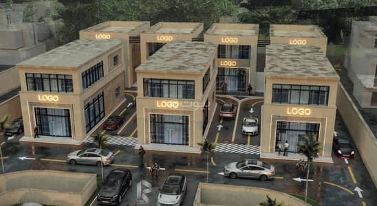 عمارة تجارية  للايجار في شمال الرياض، الرياض - معرض للإيجار في الملقا، شمال الرياض
