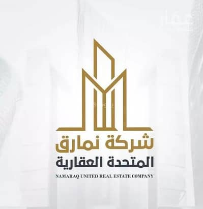 دور 2 غرفة نوم للبيع في المسيال الجديد، مكة - أرض للبيع في المسyal الجديد، مكة