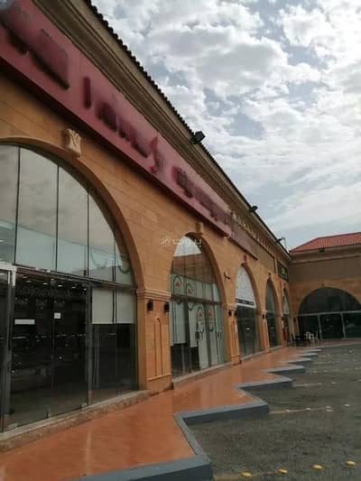 Showroom for Rent in Al Tahliyah, Al Khobar - Showroom for rent in Al Tahliyah, Al Khobar
