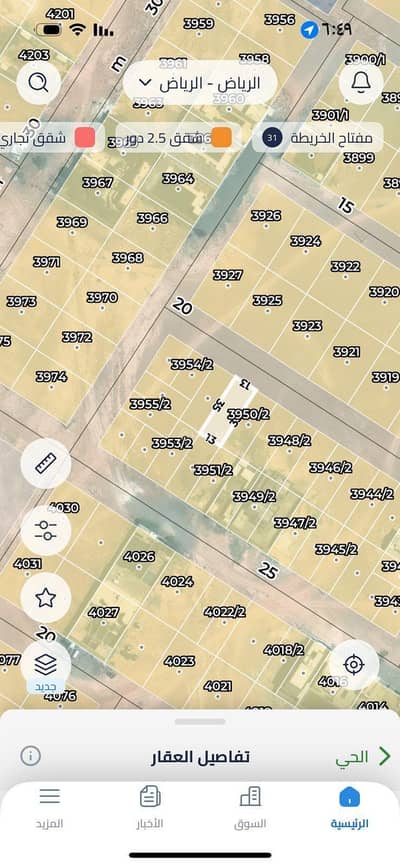 Residential Land for Sale in North Riyadh, Riyadh - Residential land for sale in the Khair plan