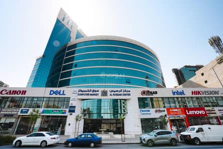 Office for Rent in North Riyadh, Riyadh - Office for rent in Al Olaya, Riyadh
