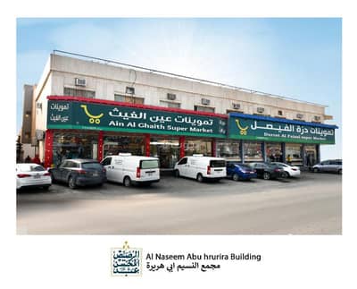 غرفة للايجار في شرق الرياض، الرياض - غرفة للإيجار في النسيم الشرقي، الرياض غرفة للايجار في شرق الرياض، الرياض - غرفة للإيجار في النسيم الشرقي، الرياض