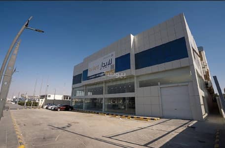 Showroom for Rent in East Riyadh, Riyadh - Trade fairs for rent - Khurais Road