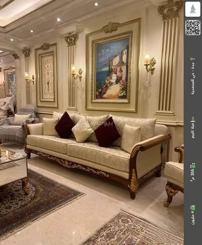 5 Bedroom Villa for Sale in North Jeddah, Jeddah - Property for Sale