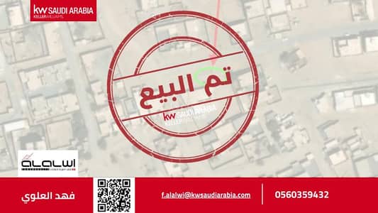 ارض سكنية  للبيع في المرجانية، رابغ - أرض للبيع في شارع بعرض 15 متر , حي المرجانية, مدينة رابغ, منطقة مكة المكرمة