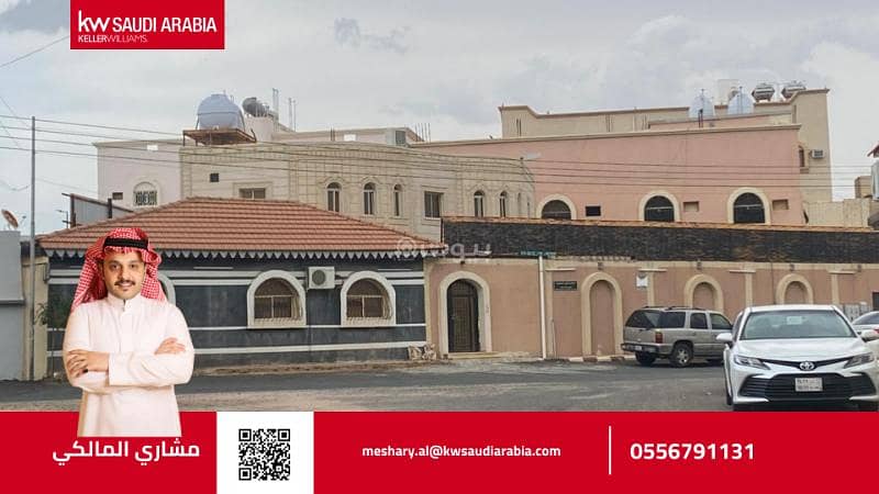 Villa with four apartments in Taif