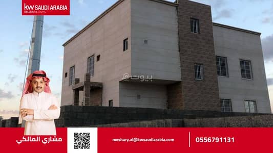 فیلا 4 غرف نوم للبيع في الرميدة، الطائف - فيلا للبيع في الطائف