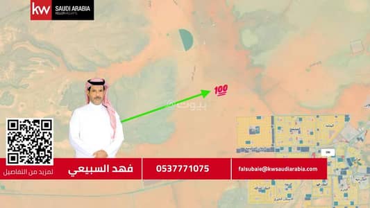 ارض زراعية  للبيع في الندى، مرات منطقة الرياض - قطعة أرض زراعية للبيع في الرياض، منطقة الرياض