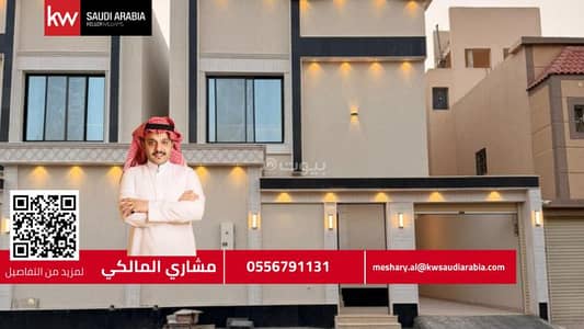 4 Bedroom Villa for Sale in West Riyadh, Riyadh - Luxurious duplex villa – area of 200 sqm
