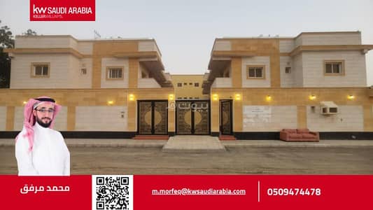 Complex for Sale in North Jeddah, Jeddah - Villas for sale on Al-Harith Ibn Zahra Street, Taiba neighborhood, Jeddah city, Makkah Region