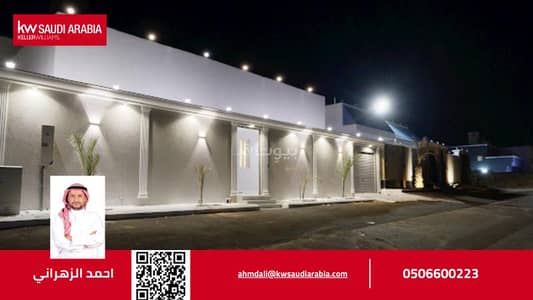 7 Bedroom Villa for Sale in As safwa, Jeddah - Villa For Sale in As Safwa, Jeddah