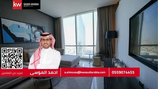 2 Bedroom Apartment for Rent in North Riyadh, Riyadh - Luxury furnished apartment - Damac Tower - Paramount Tower