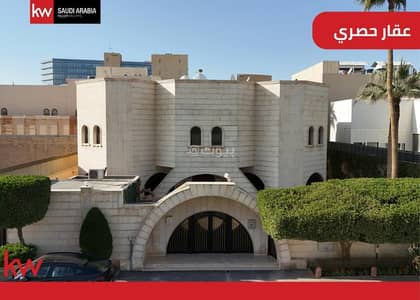 فیلا 5 غرف نوم للبيع في غرب الرياض، الرياض - فيلا مساحة 750 بحالة ممتازة في حي الرائد على شارع 20 - الواجهة جنوبية