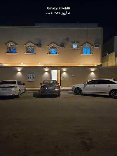 6 Bedroom Floor for Rent in Dhahrat Al Awdat Sharq, Al Diriyah - Floor for rent in Dhahrat Al Awdat Sharq, Al Diriyah