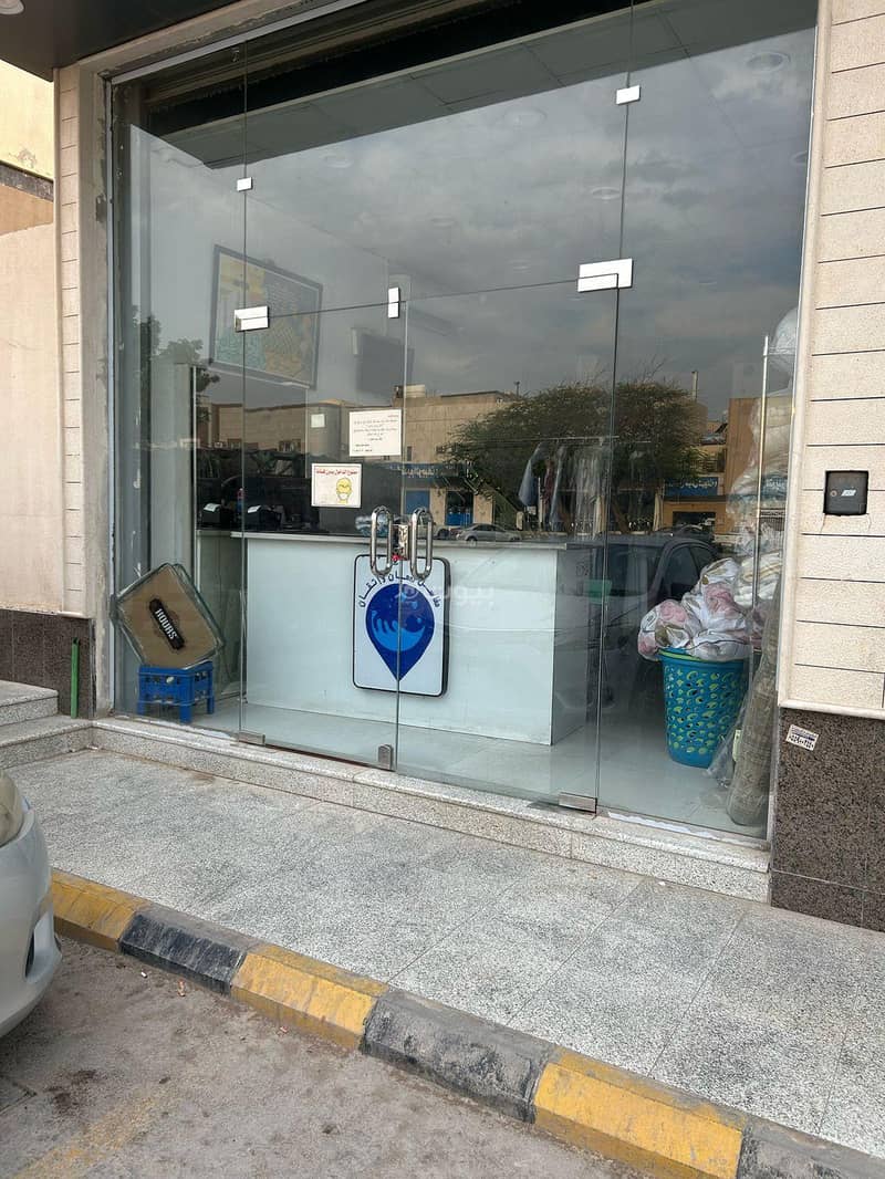 Exhibition For Rent in Al Rabwah, Riyadh Exhibition For Rent in Al Rabwah, Riyadh