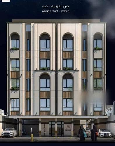 2 Bedroom Flat for Sale in North Jeddah, Jeddah - Apartment for Sale – Al Mizaniyah Street, Al Aziziyah District, Jeddah