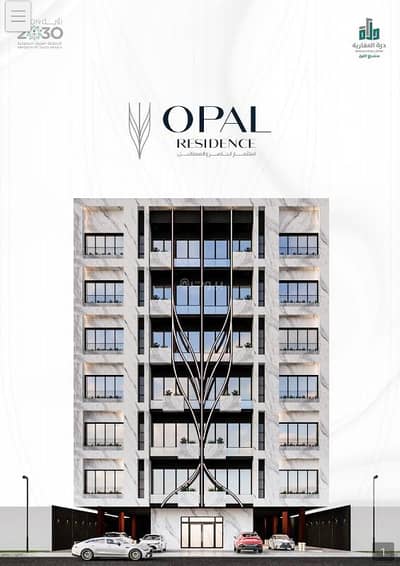 2 Bedroom Apartment for Sale in Central Jeddah, Jeddah - Apartment for sale in Al Hamraa, Central Jeddah