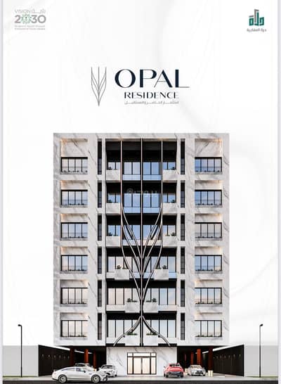 فلیٹ 1 غرفة نوم للبيع في وسط جدة، جدة - شقق للبيع في الحمراء، وسط جدة