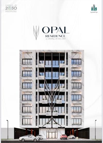 فلیٹ 2 غرفة نوم للبيع في وسط جدة، جدة - شقق للبيع في الحمراء، وسط جدة