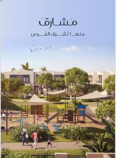 3 Bedroom Apartment for Sale in North Jeddah, Jeddah - Apartment For Sale in Al Marikh, North Jeddah